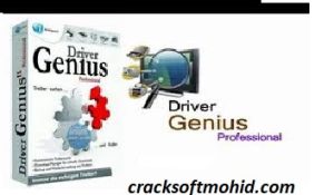 Driver Genius Pro 22.0.0.158 Crack + License Code [Link]